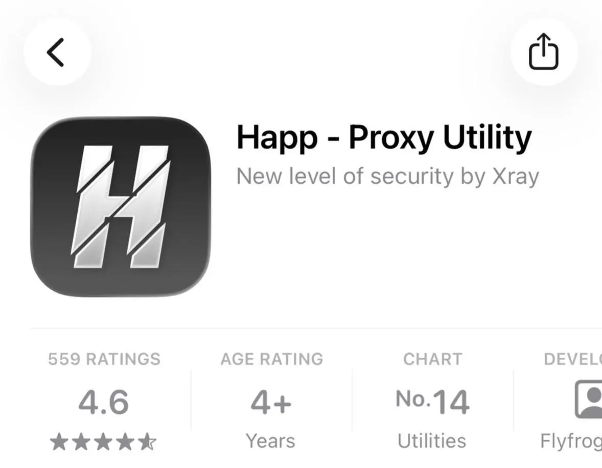 Пользователи в РФ перестали находить утилиту Happ — Proxy Utility Plus в магазине приложений: при открытии прямой ссылки появляется сообщение о недоступности в регионе. Ранее по требованиям надзорных органов уже удаляли базовую версию, а официальные отчёты показывают резкий рост числа снятых по запросам властей приложений.