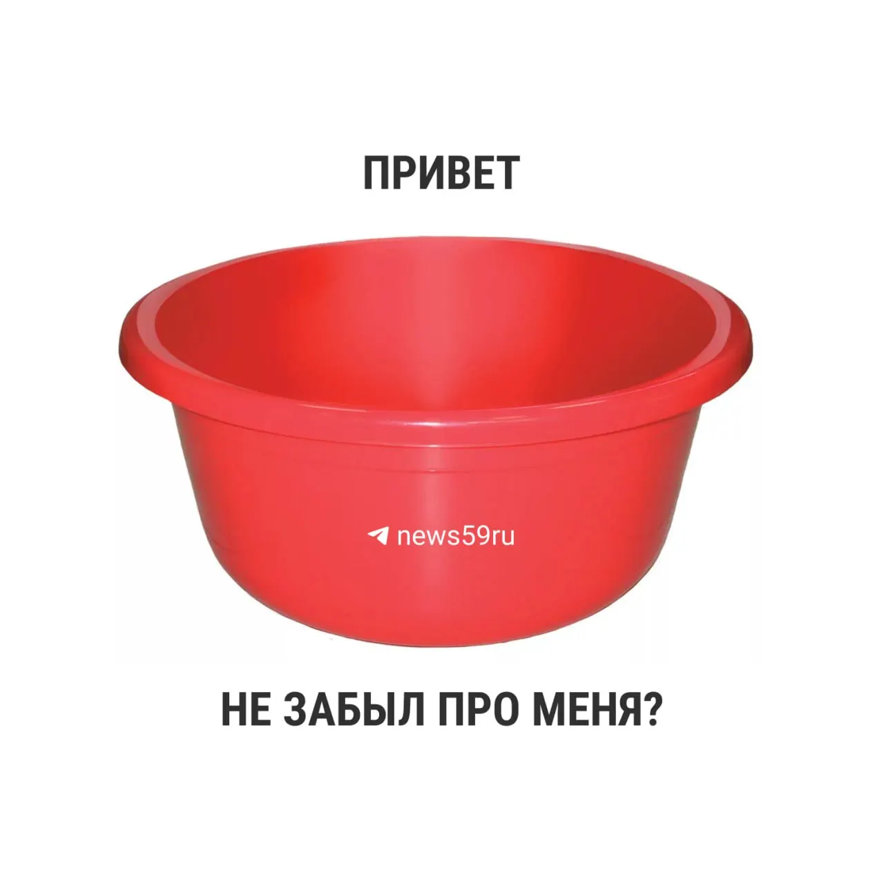 С 1 марта 2021 года в новом СанПиН отменены жёсткие временные рамки для плановых летних опрессовок: рекомендованный срок по старым документам — 14 дней, но окончательное решение принимает местная власть.