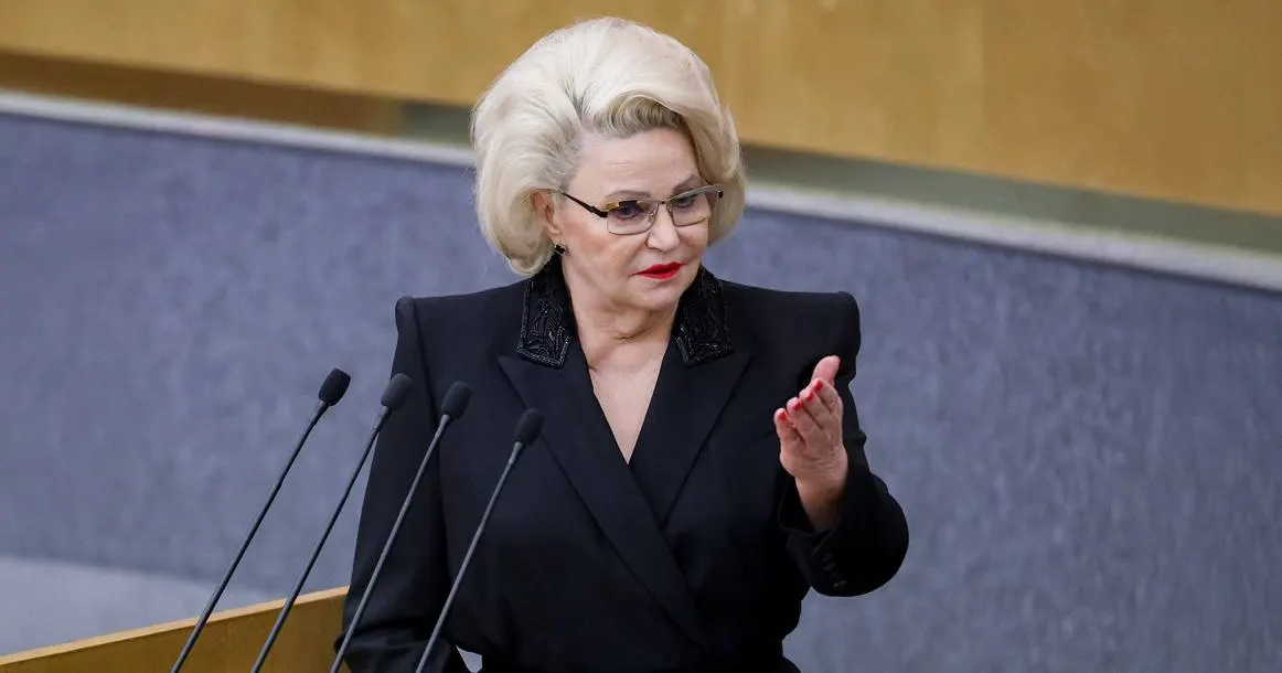 Нина Останина выразила мнение, что принятие закона о запрете домашнего насилия способно снизить готовность молодых мужчин вступать в брак — по её словам, даже невинные прикосновения могут быть истолкованы как посягательство на здоровье.