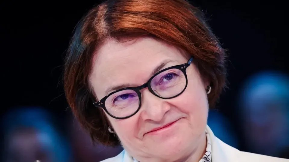 Глава ЦБ долгое время отсутствовала после ПМЭФ, появились слухи и предположения. Ее возвращение на пресс‑конференцию после заседания по ставке 19 июня стало событием, которое может изменить денежно‑кредитную политику и бюджетную траекторию страны.