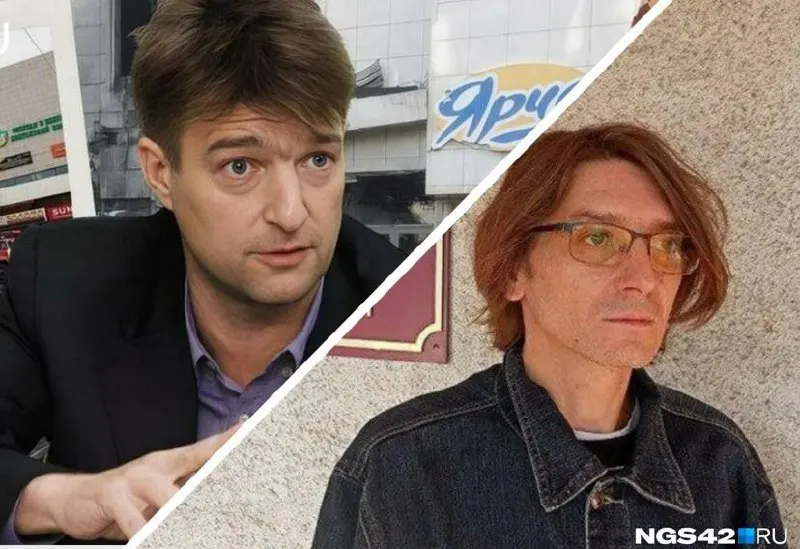 Денис и Николай Штенгеловы, бывшие владельцы «КДВ Яшкино», и прокопьевский корреспондент могут столкнуться с лишением ряда гражданских прав после отъезда из страны. Суд уже признал объединение Штенгелевых экстремистским и террористическим.