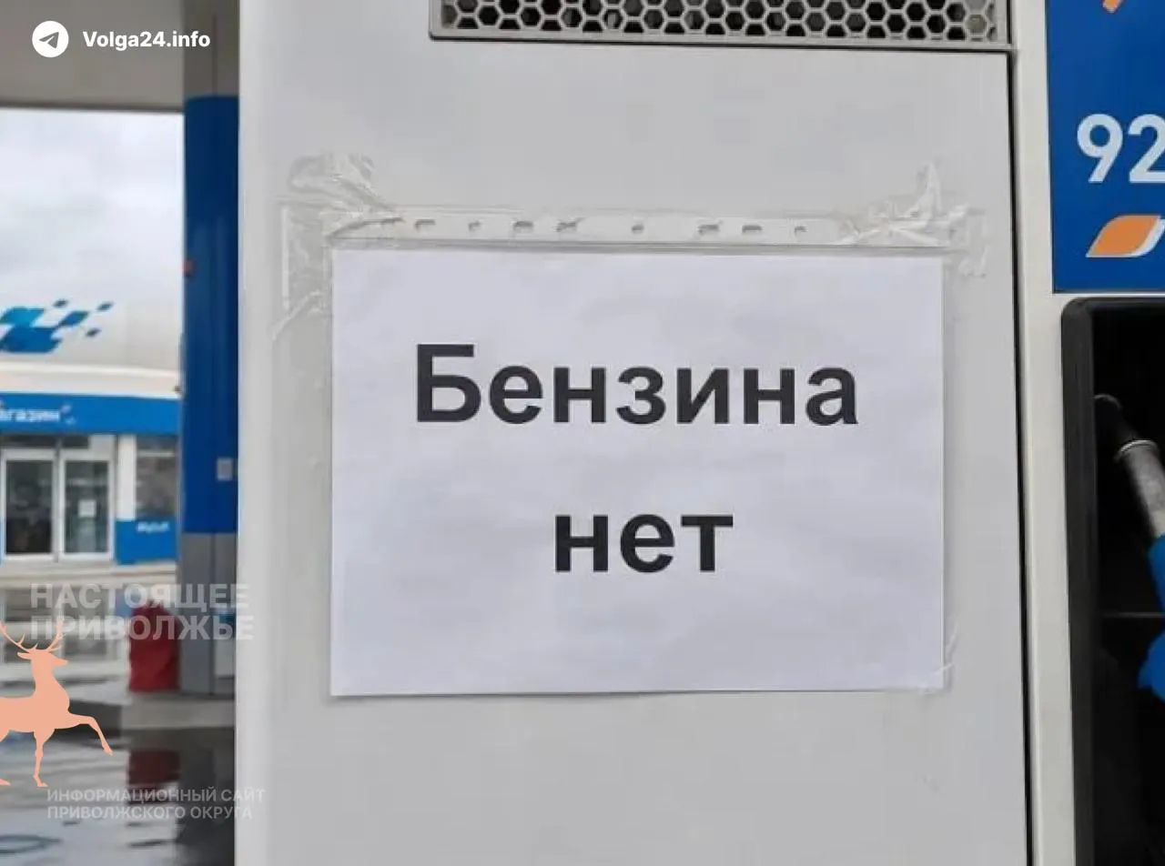 Из‑за подорожания дизеля и дефицита запчастей перевозчики в 35 регионах сократили маршруты или повысили тарифы — пассажиры переплачивают или ждут автобус часами.