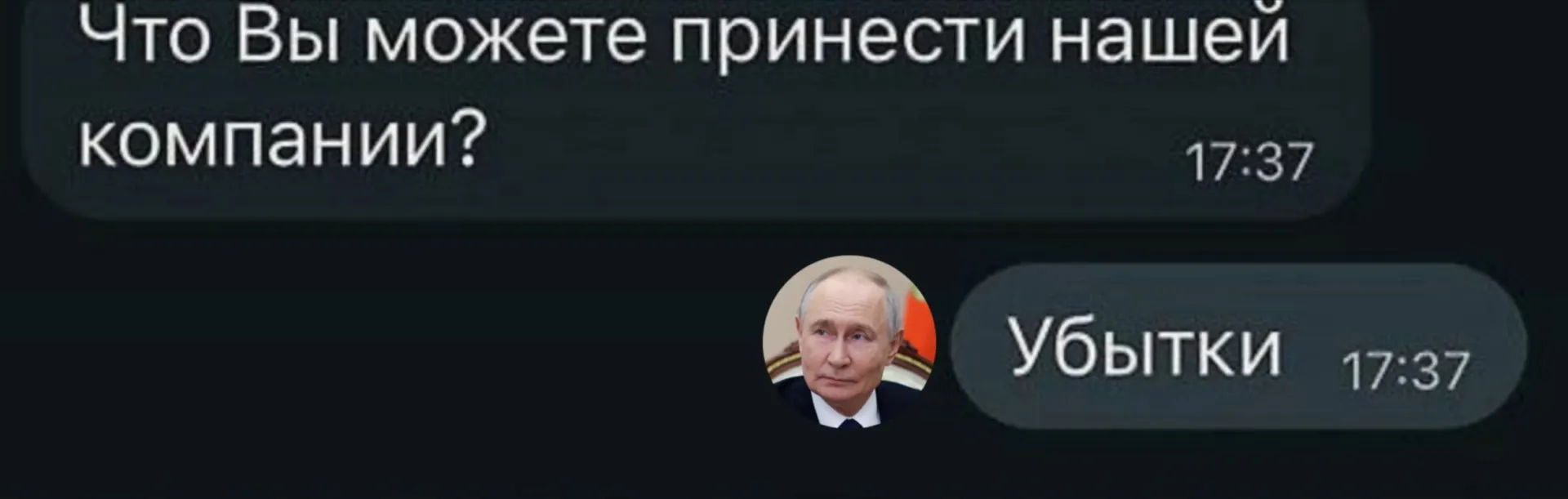 По итогам первого полугодия 2026 года убытки понесли 21,5 тысячи крупных и средних предприятий — примерно треть их числа. Разбор по секторам охватывает уголь, металлургию, транспорт и другие отрасли.