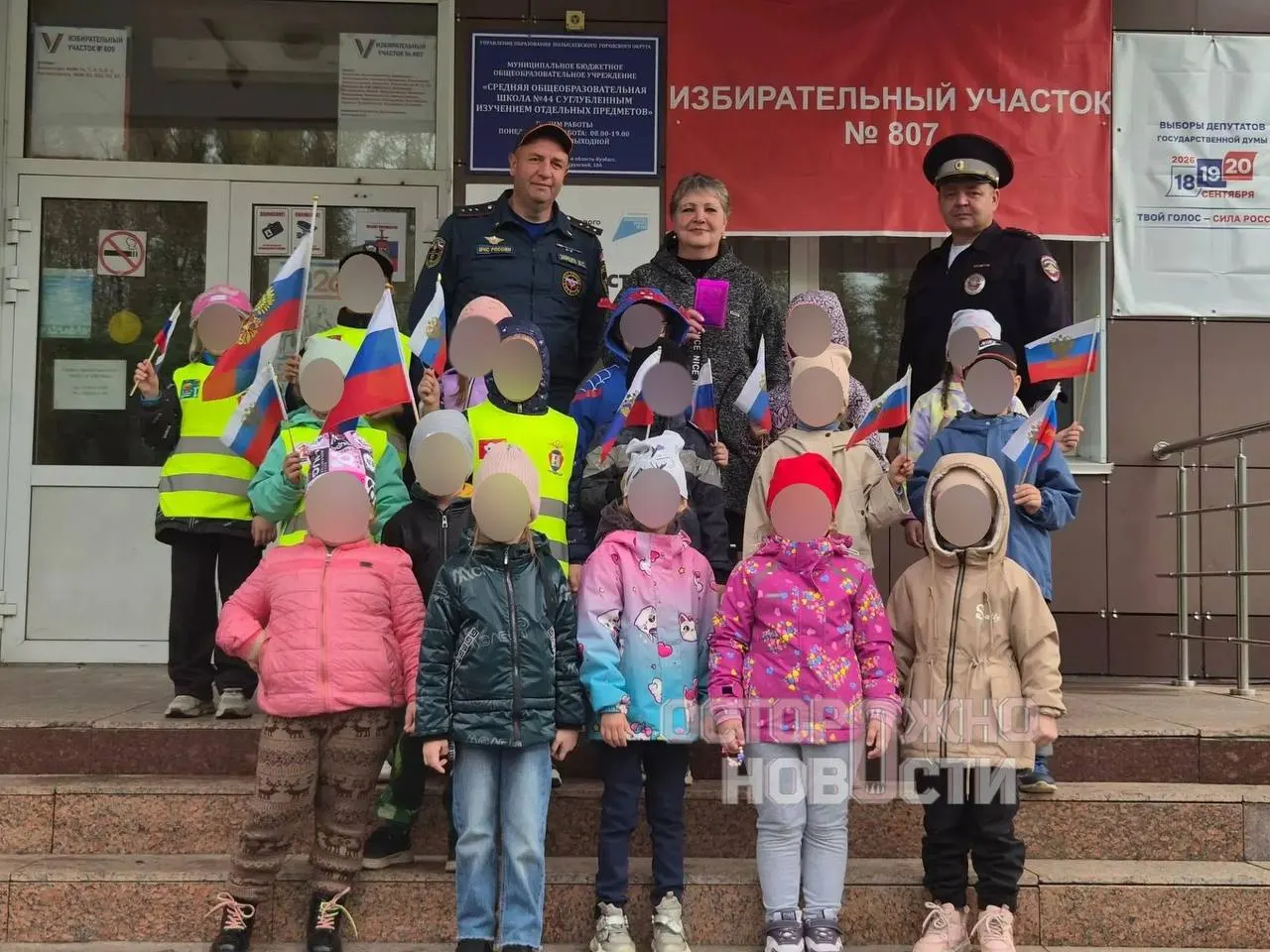 В разных регионах страны дошкольные учреждения проводят эпизоды, приближенные к выборам: детей подталкивают к участию в голосовании, организуют урны и сценки, что вызывает вопросы к этике и правовым норам.