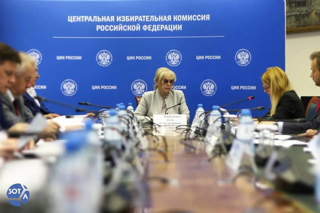 Глава ЦИК заявила, что атаки на систему ДЭГ происходят в основном за рубежом, и осудила участие граждан, покинувших страну, в этой «грязной игре» против государства.
