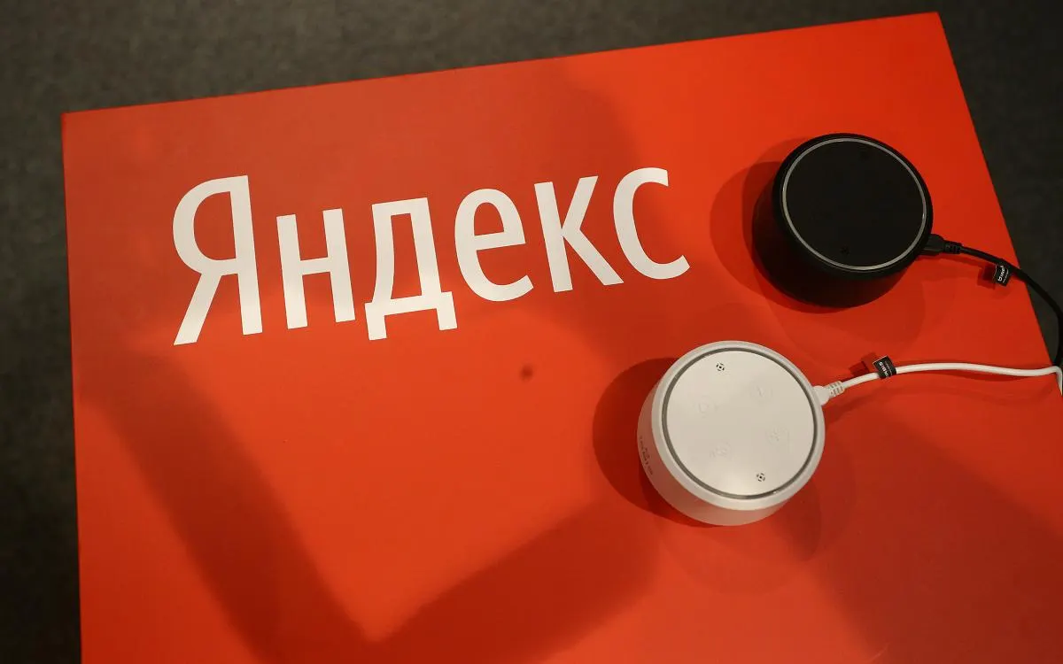 Яндекс объявил бесплатный доступ к Yandex Cloud и сервисам Яндекс 360 до конца октября на фоне атак дронов на дата‑центры в Калужской и Владимирской областях.