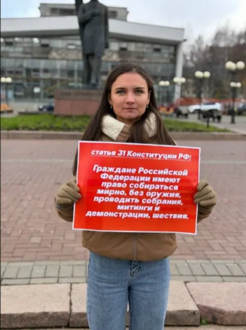Госсовет республики принял закон, устанавливающий сроки уведомления о публичных акциях — за три-пять дней до мероприятия.