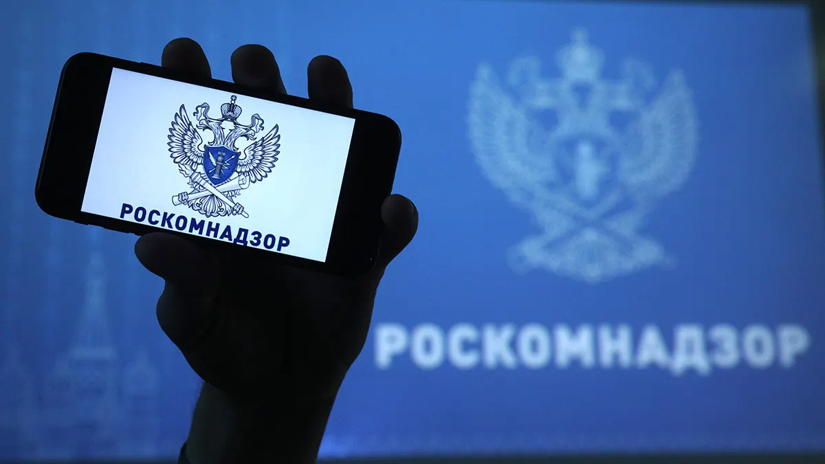 Роскомнадзор объяснил блокировку наличием материалов с «пропагандой нетрадиционных сексуальных отношений». Редакция называет это надуманным поводом и заявляет о продолжении работы внутри страны.