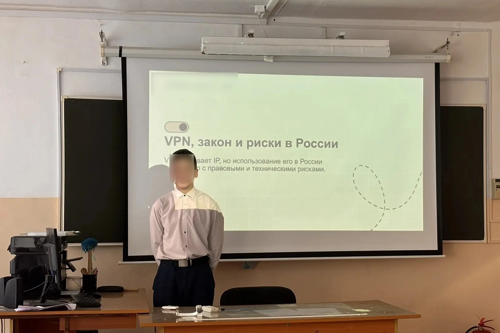 В разных регионах России школы начали проводить специальные уроки и беседы о рисках использования VPN, утечке персональных данных и возможных правовых последствиях онлайн-активности.