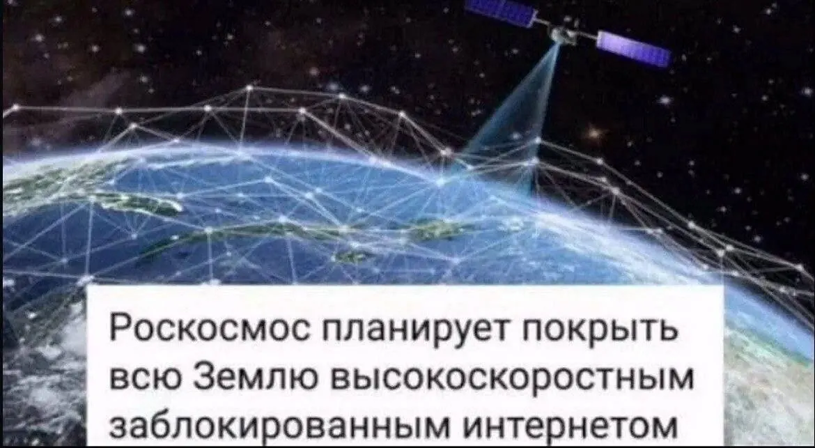 Правительство планирует выделить диапазон 4,63–4,99 ГГц, но у операторов пока нет оборудования для него: первые сети дадут лишь незначительный прирост скорости и уменьшат задержки, а кардинального улучшения ждать не стоит.
