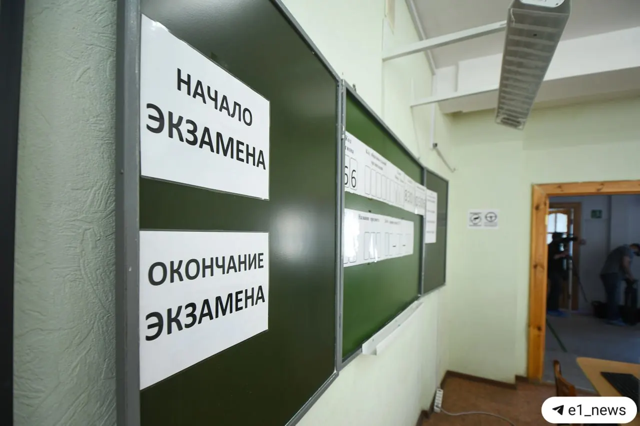 Рособрнадзор и Минпросвещения объявили, что с 2028 года девятиклассники будут сдавать экзамен по истории. Устное собеседование станет обязательным, его несдача лишит допуска к ОГЭ.