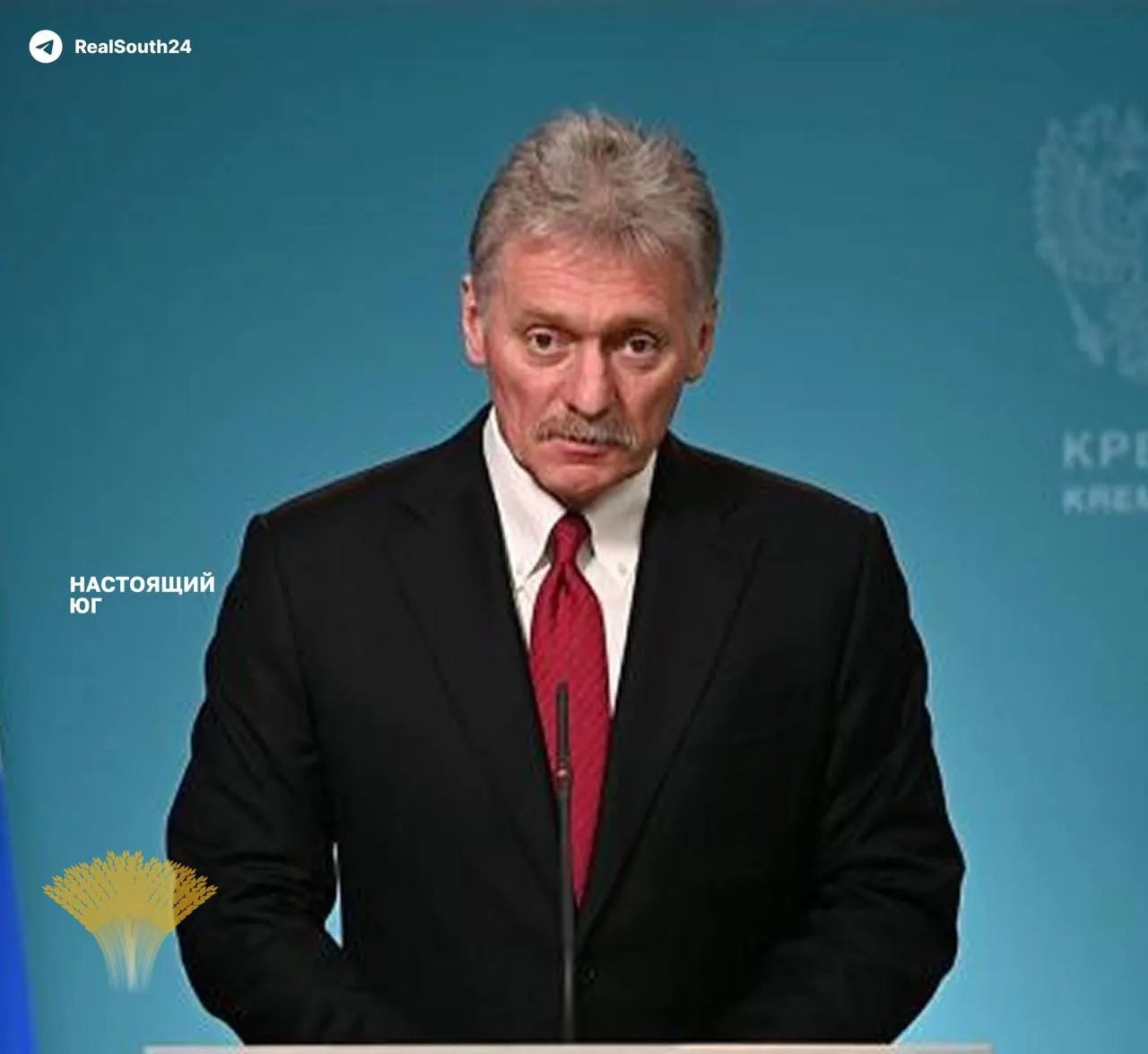 Власти утверждают, что рисков для обеспечения топлива нет, несмотря на выведение из строя около четверти мощностей нефтепереработки после ударов БПЛА и пожаров. Правительство продлило запрет на экспорт бензина до 31 июля, Минэнерго заявляет о контроле над ситуацией.