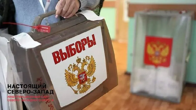 В администрации президента призвали обеспечить «легитимность» выборов: регионам поручено избегать откровенных фальсификаций и ориентироваться на показатели 2021 года.