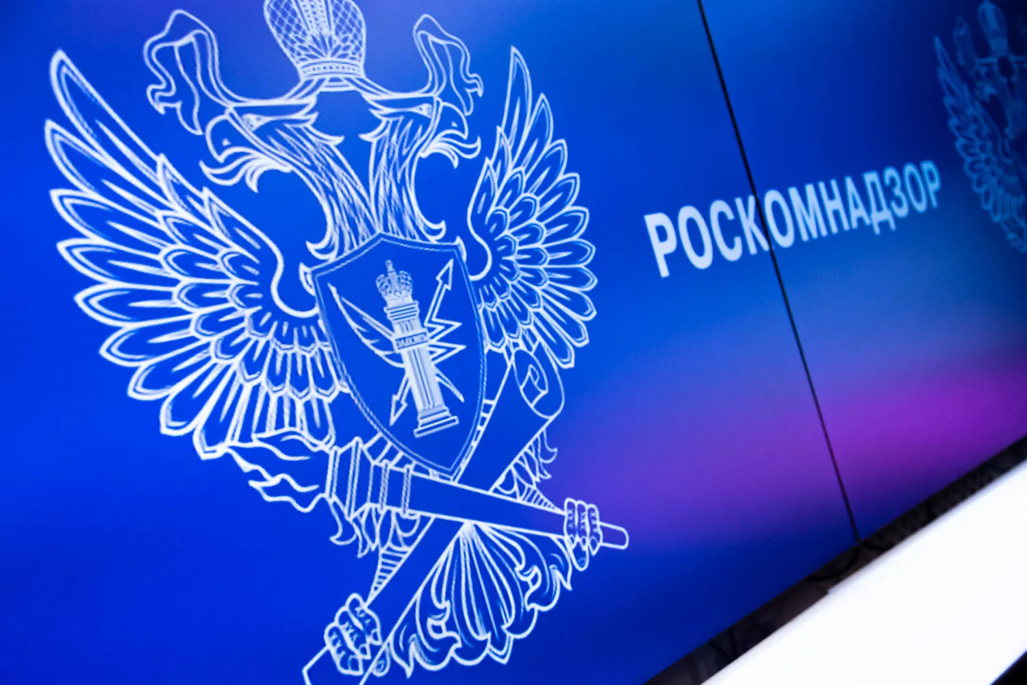 С декабря 2025 года в суды поступили как минимум восемь административных протоколов по статье 13.11 КоАП против крупных иностранных игровых компаний — обвинения связаны с нарушениями при сборе и хранении персональных данных российских пользователей.
