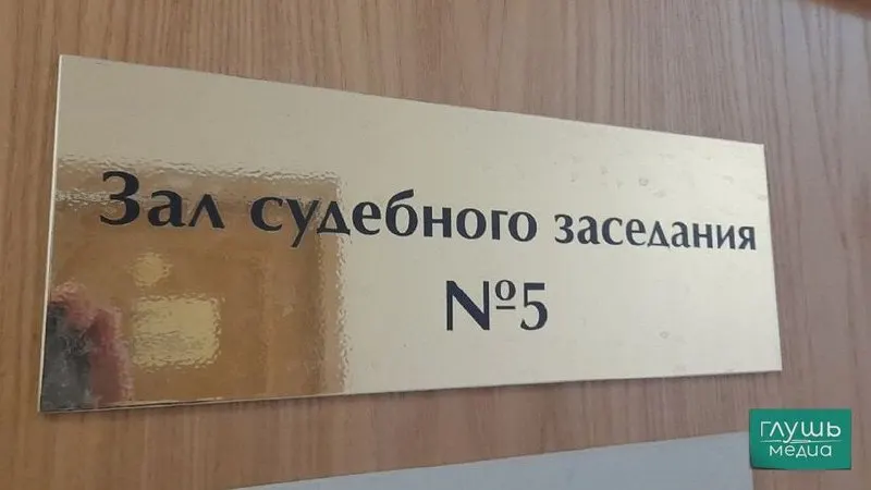 Верховный суд предлагает снизить требования к квалификации секретарей судебных заседаний: на должность могут допускать студентов юридических факультетов вместо обязательного высшего юридического образования.