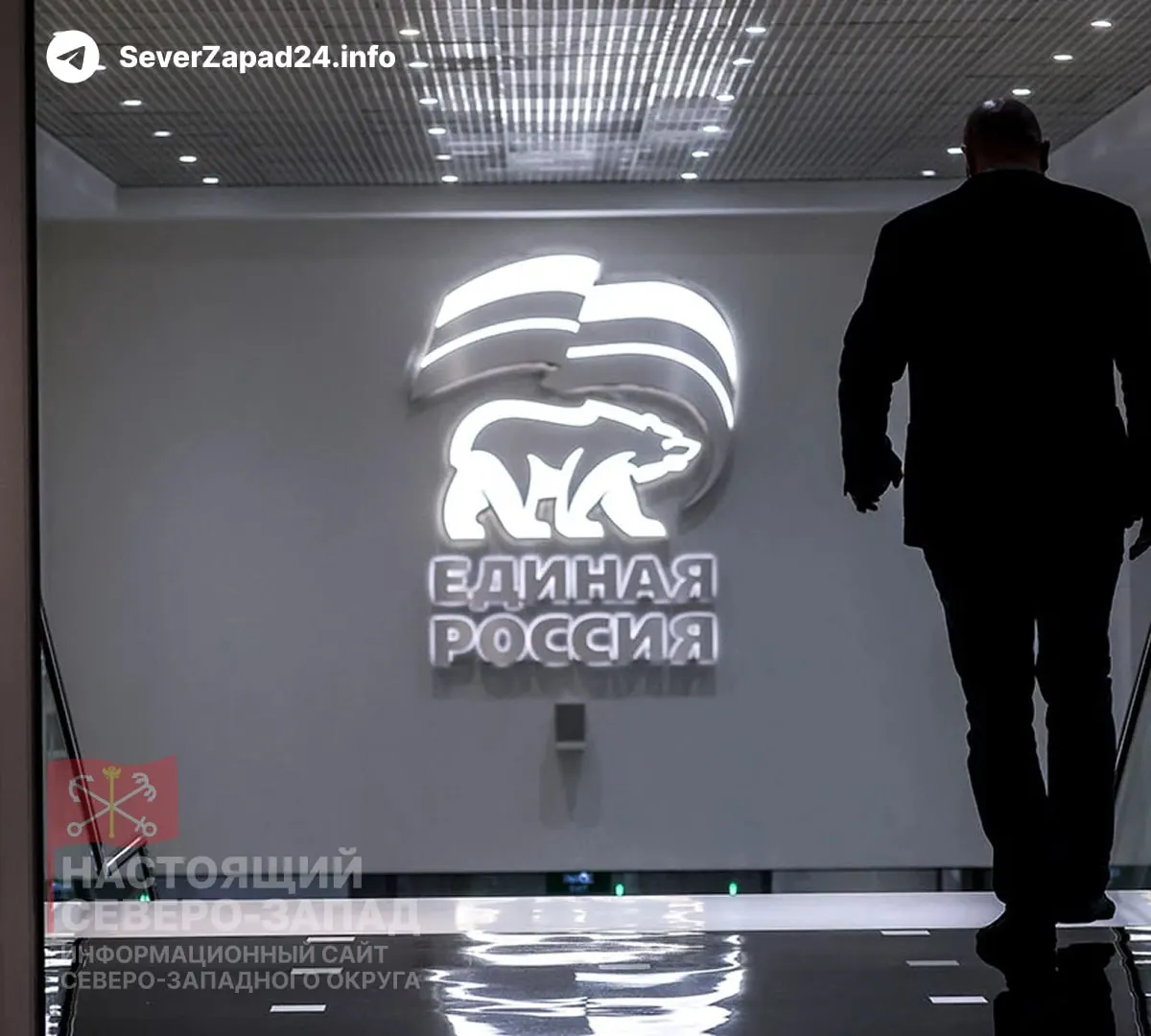 Партия рассчитывает включить в новый состав Госдумы 40–50 депутатов — участников спецоперации; всего в парламенте может оказаться около 100 ветеранов. Власти обсуждают проблему управляемости и создание комитета по делам ветеранов.