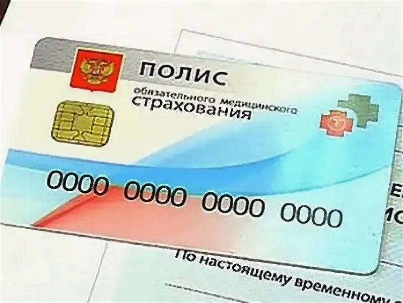Минздрав включил кости, нервы и фрагменты спинного мозга в перечень объектов трансплантации — услуга будет доступна по ОМС, при этом из списка исключают кости свода черепа и нижнюю челюсть.