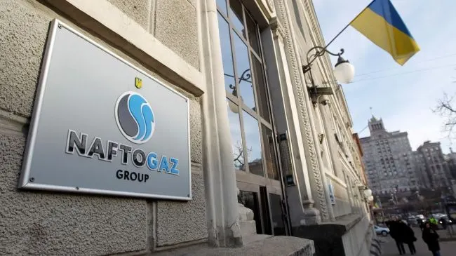 Арбитраж в Астане дал разрешение на принудительное исполнение решения о взыскании около $1,4 млрд с «Газпрома» в пользу «Нафтогаза» — первая публичная реализация такого вердикта за пределами страны ответчика.