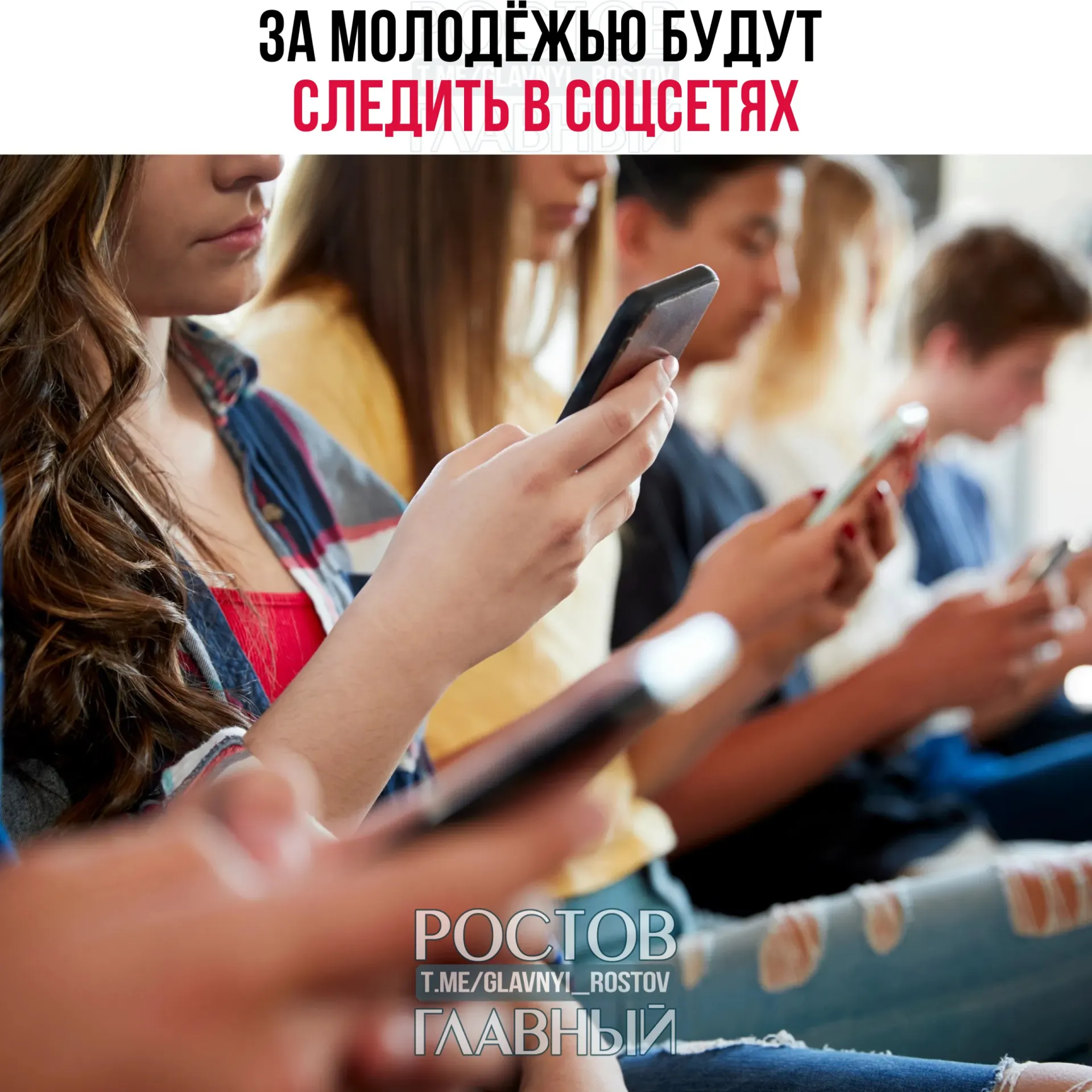 Кабинет министров принял программу по профилактике деструктивного поведения среди молодёжи: в неё вошли мониторинг интернет‑активности, конференции и подготовка специалистов — меры рассчитаны до 2030 года.