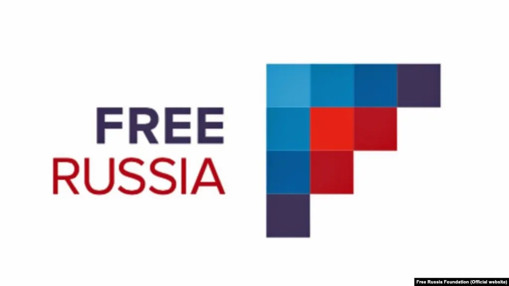 Росфинмониторинг внёс в реестр несколько руководителей зарегистрированного в США фонда «Свободная Россия». Фонд называет это очередной акцией репрессий против оппозиционных голосов.