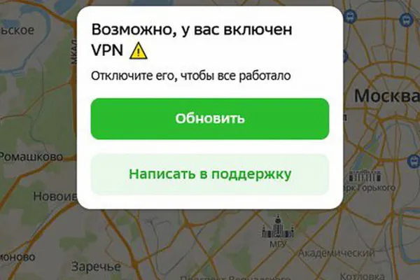 После введения в апреле ограничений на доступ с включённым VPN мобильный трафик и выручка маркетплейсов снизились; эксперты оценивают возможные потери в районе 7 млрд рублей.
