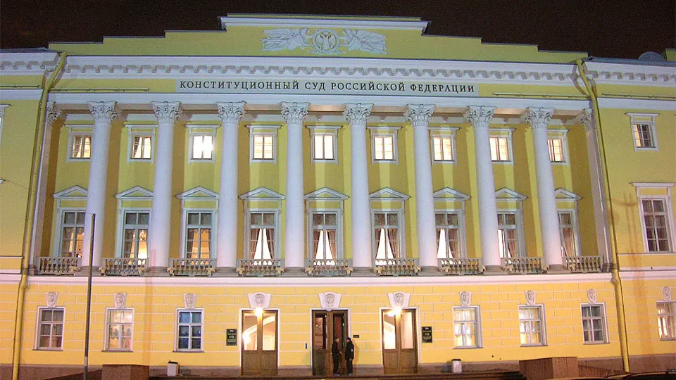 Председатель Конституционного суда заявил, что коррупция — «конституционный деликт», поэтому антикоррупционные иски прокуратуры не должны подпадать под обычные сроки исковой давности. Эта позиция подкрепляет практику изъятия крупных активов на триллионные суммы.