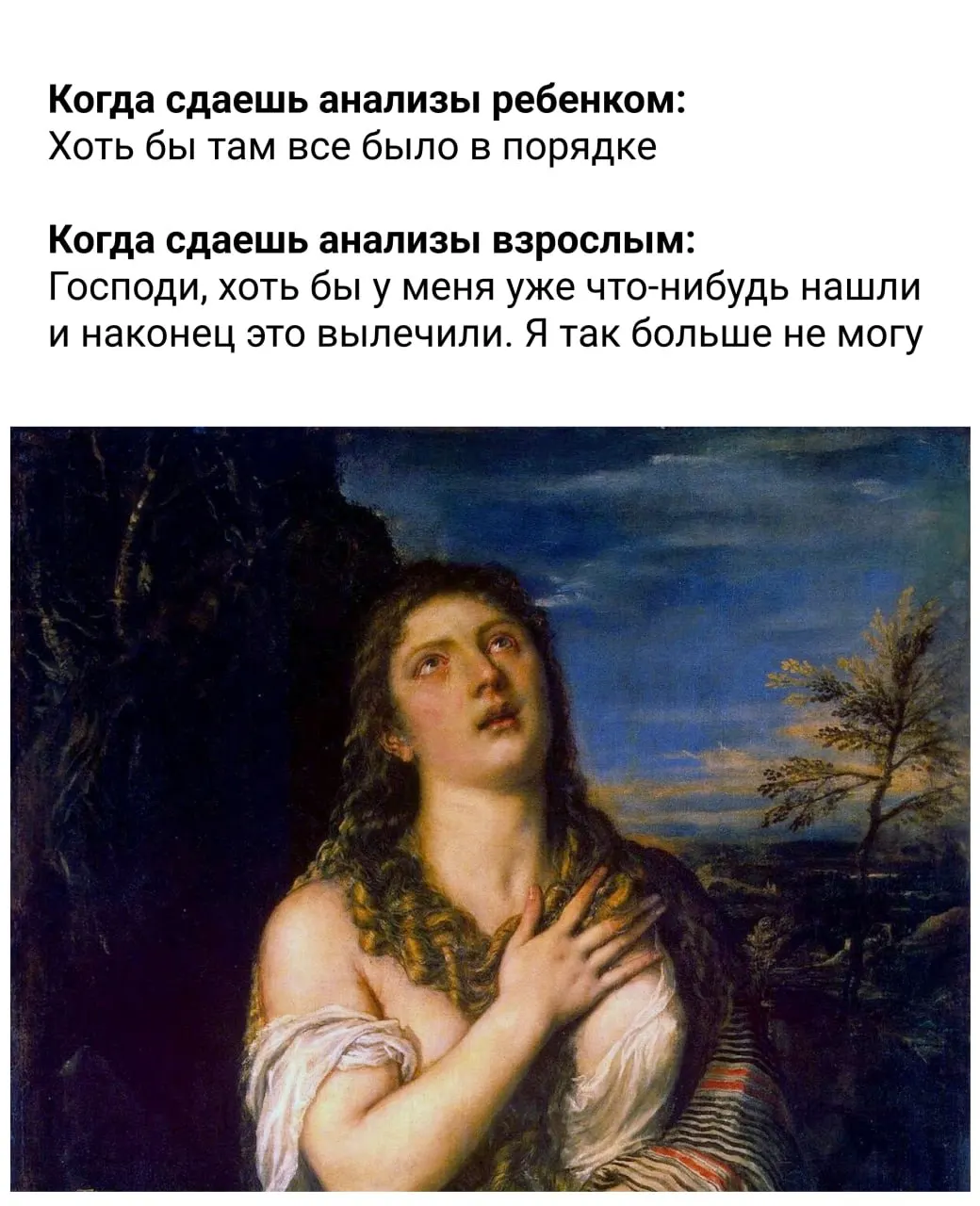 Короткие рекомендации по питанию, режиму сна, утренним практикам и физической активности — что советуют включить в повседневную рутину.