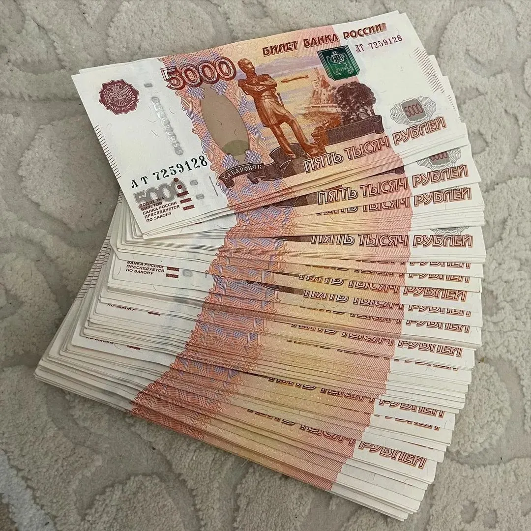 В Госдуме инициировали поправки в Трудовой кодекс: предлагают закрепить ежегодную «13‑ю» выплату к 1 мая, привязав её к нерабочему праздничному дню и установив минимум в размере среднего заработка работника.