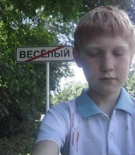 Рособрнадзор намерен с 2028 года ввести устный экзамен по истории для девятиклассников как допуск к ОГЭ; формат и содержание обсудят с учителями, школьниками и экспертами.