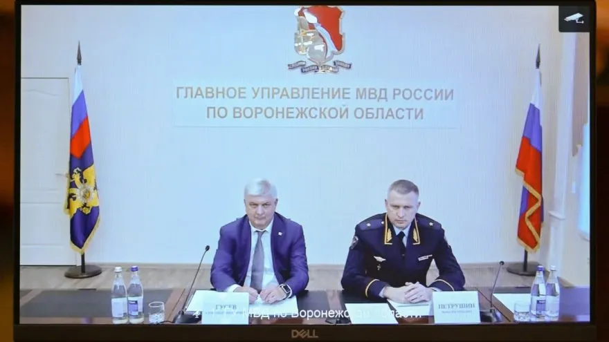 8 июня министр внутренних дел представил личному составу нового руководителя ГУ МВД по Воронежской области — генерал-майора Максима Петрушина, ранее возглавлявшего УМВД Ульяновской области.
