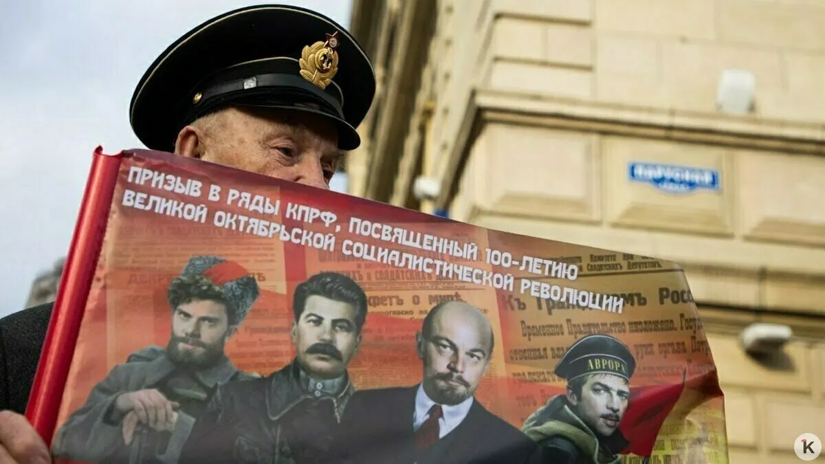С 2026 года в предвыборных материалах нельзя использовать изображения умерших лиц и синтезированные голоса; упоминания «иностранных агентов» должны сопровождаться пометкой.