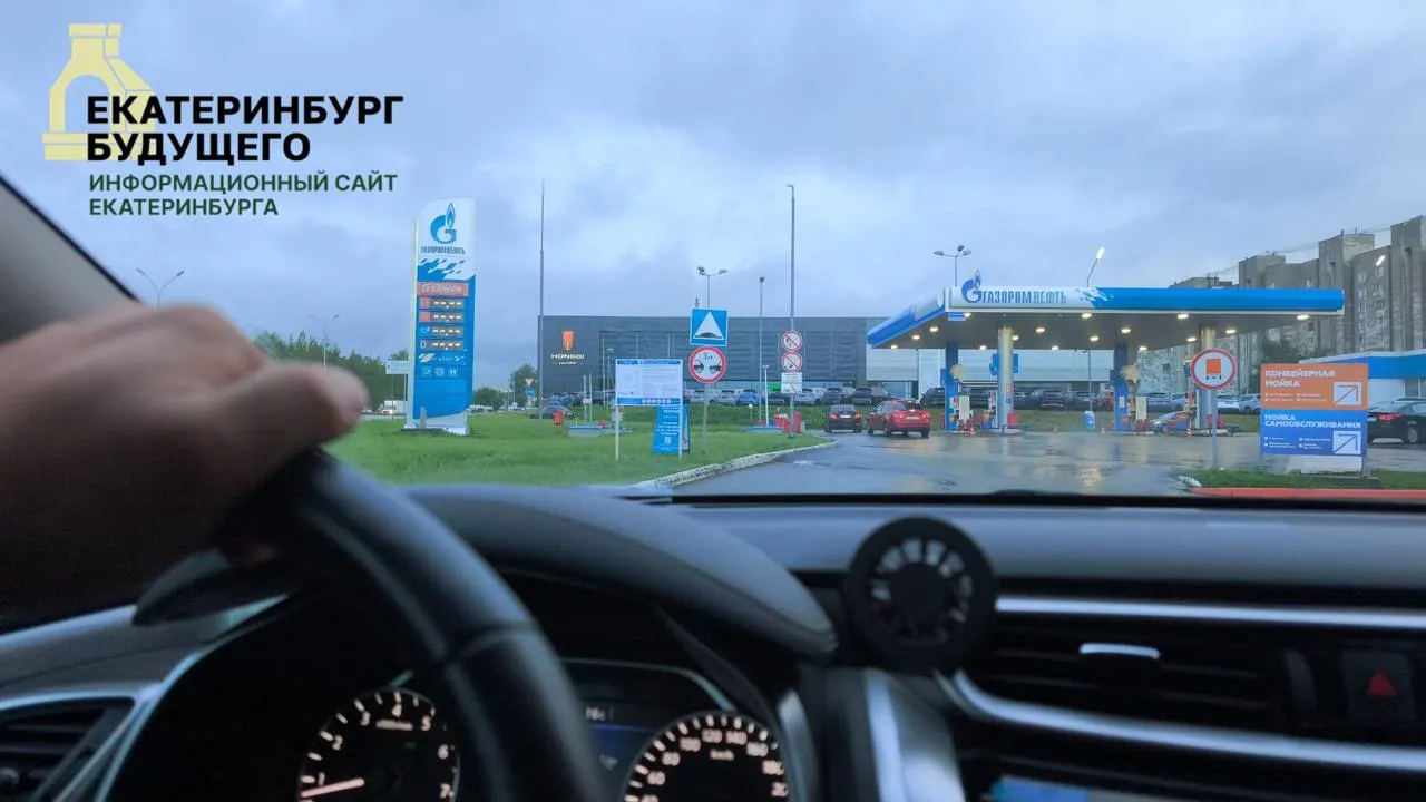 Средние цены на АИ‑92, АИ‑95 и дизель выросли, одновременно фиксируются перебои с поставками и исчезновение отдельных марок бензина на АЗС.