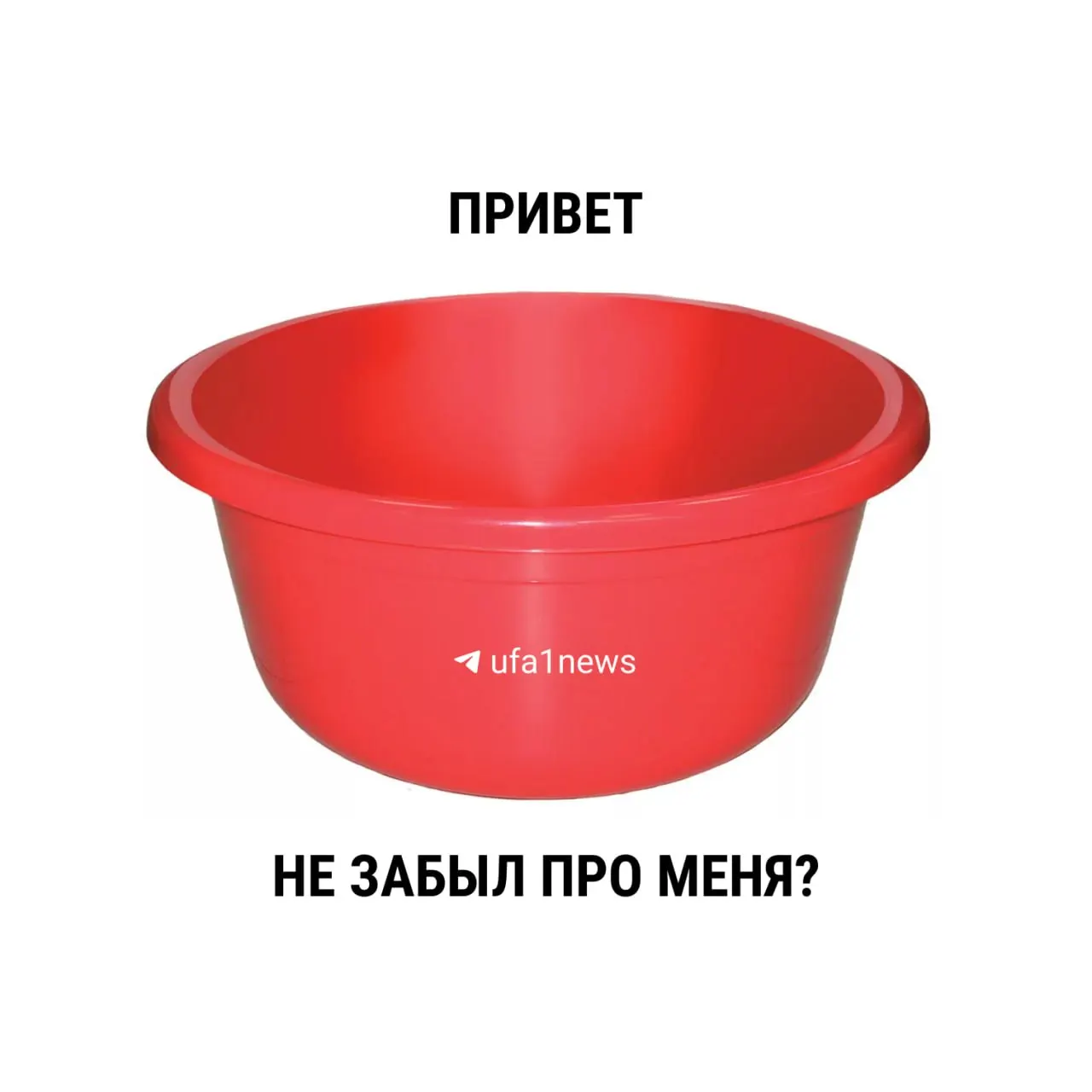 Раньше СанПиН ограничивал летние опрессовки 14 днями. С 1 марта 2021 года в новом СанПиН временные лимиты не прописаны — рекомендация Госстроя по 14 дням сохраняется, но окончательную продолжительность определяют местные власти.