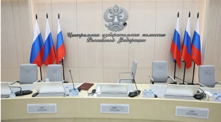 Разработчик систем электронного голосования считает, что в ходе дистанционного электронного голосования 10 сентября 2023 года были задним числом изменены отчёты по 494 протоколам. Верховный суд рассмотрит иск 4 июня.