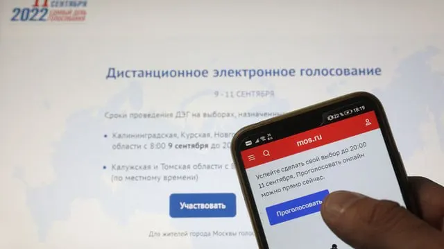 Суд отклонил иск инженера Виктора Толстогузова о признании действующего порядка ДЭГ неконтролируемым. Центральная избирательная комиссия и прокуратура сочли процедуру законной, истец намерен оспаривать решение дальше.
