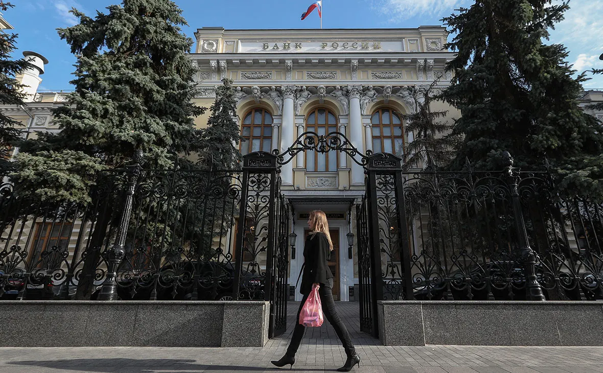 Euroclear считает постановление московского суда по иску Центробанка «несправедливым» и утверждает, что только бельгийские суды имеют юрисдикцию по делу о замороженных российских активах.