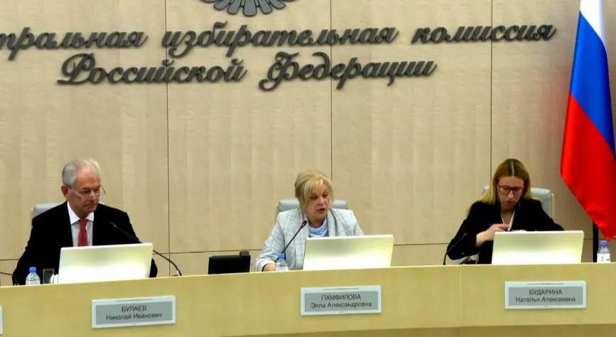 На заседании обсудили тестирование системы «Выборы», новые правила использования изображений в агитации, кадровые перестановки и проблемы с реализацией постановлений ЦИК.