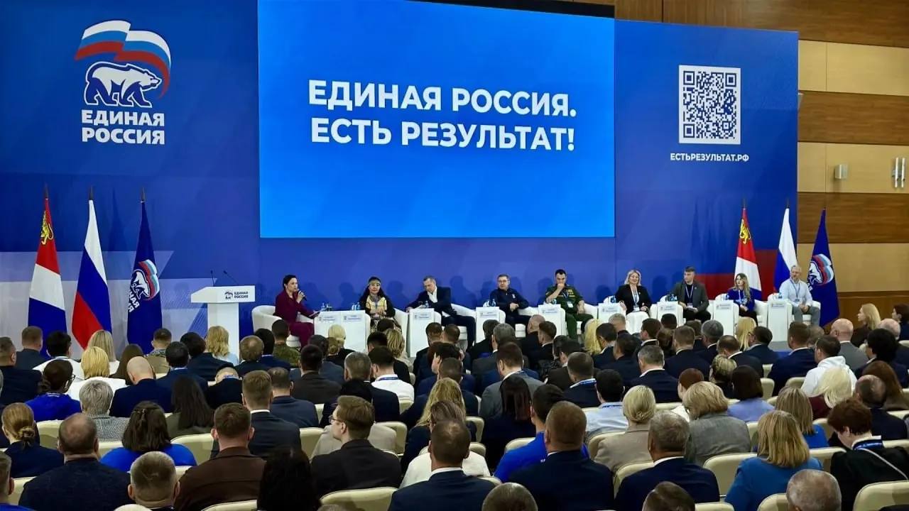 Власти подготовили для регионов индивидуальные целевые показатели по результатам выборов в Госдуму — 47–51%. Это направлено на сохранение конституционного большинства, но повышает риск административного давления в кампаниях.