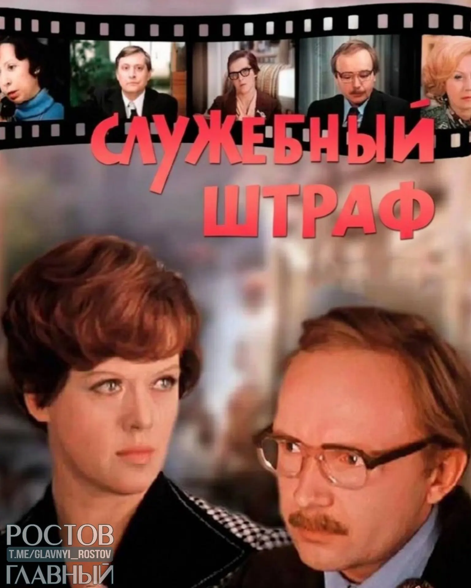 Депутаты предложили внести в Семейный кодекс и брачные договоры санкции за абьюз и измену, в том числе при служебных отношениях.