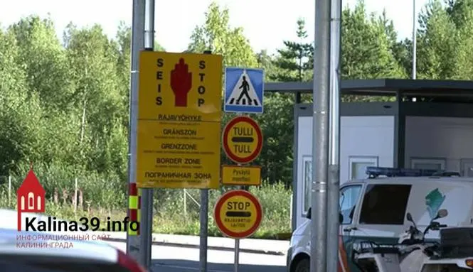 С 1 июля приостановлено движение людей, транспорта и грузов через семь железнодорожных пунктов пропуска на границе с Финляндией, Эстонией и Латвией; официальные причины не названы.