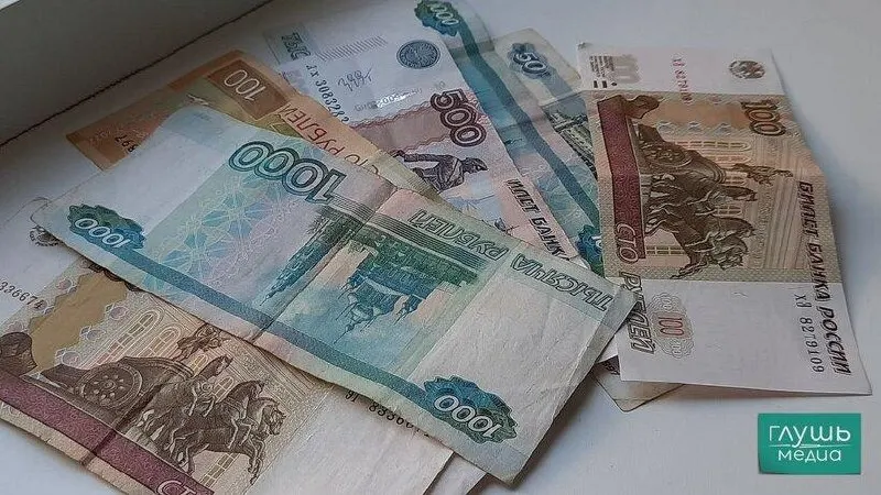 Правительство распорядилось списать задолженность региона: освободившиеся средства предложено направить на ЖКХ, транспорт, промышленность и развитие опорных населённых пунктов.
