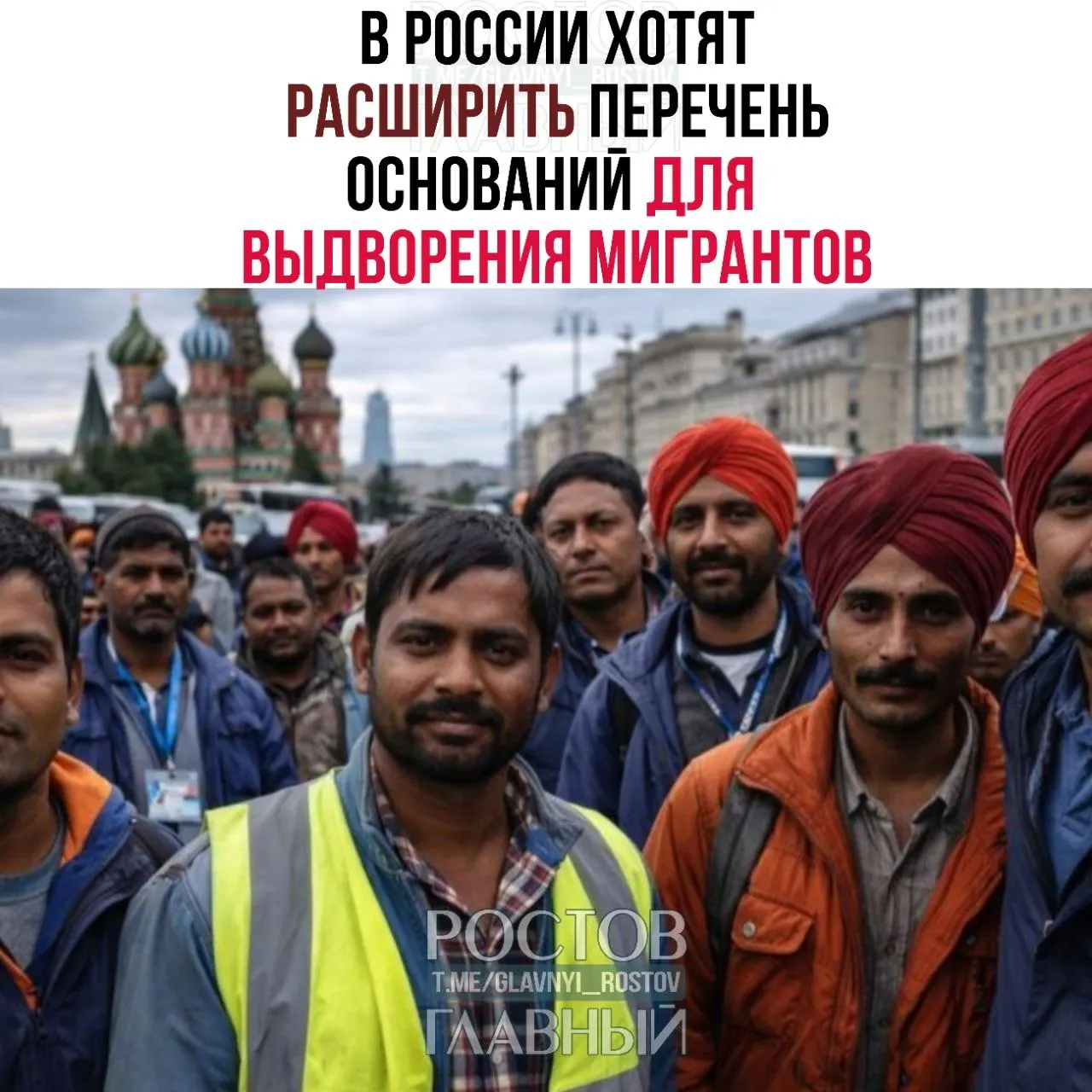 Спикер Госдумы сообщил, что в проект планируется включить до 45 статей КоАП, среди них дискриминация и неповиновение законным требованиям военнослужащих при охране границы.