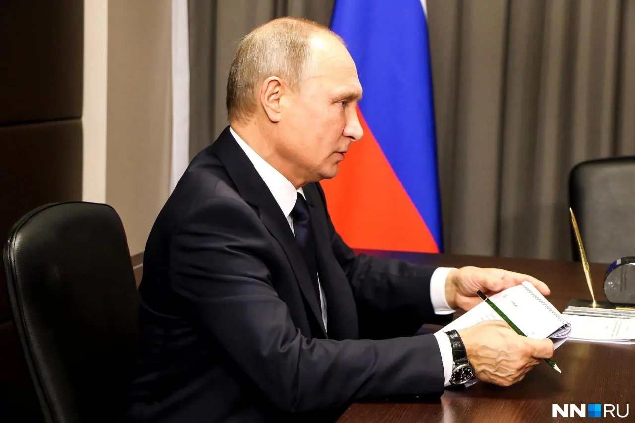 Форум пройдёт 24–25 августа; деловая программа запланирована на 24 августа, пленарное заседание с участием президента — 25 августа на площадке Нижегородской ярмарки. Формат участия президента пока не уточняется.