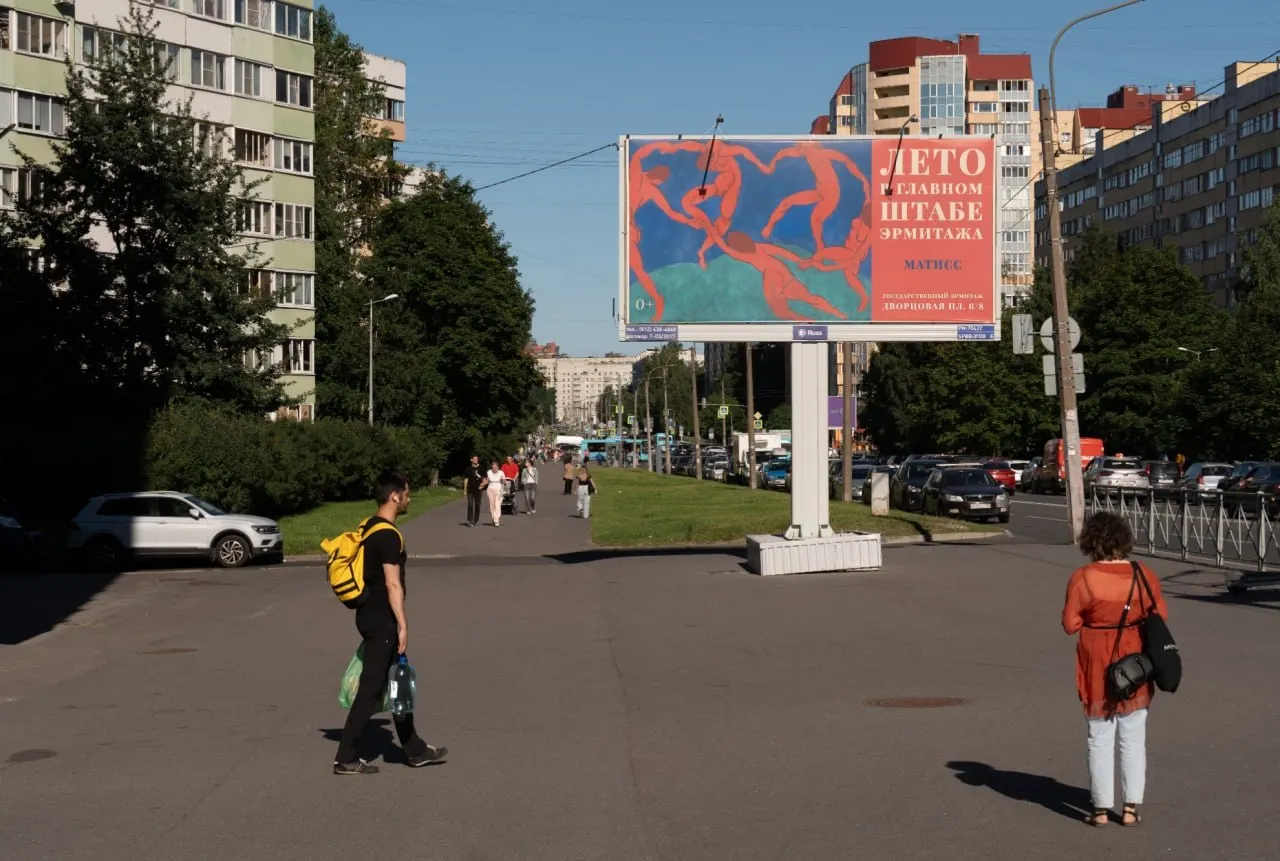 Краткий обзор ключевых событий: инциденты в Петербурге и Ленобласти, приостановка кампании Бориса Надеждина, законопроект о мигрантах и удар под Харьковом.