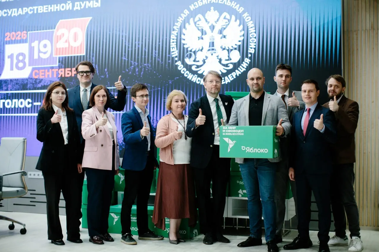 Центризбирком рекомендовал допустить 269 кандидатов из федерального списка «Яблока», исключив четырёх человек, и единогласно зарегистрировал список «Родины» из 298 кандидатов. У ряда претендентов выявлены вопросы по гражданству; жеребьёвка эфирного времени назначена на 5 августа.