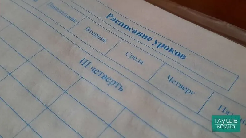 Вице‑спикер Борис Чернышов предложил ввести единовременные выплаты, сертификаты и гранты для учеников, которые продемонстрировали заметный прогресс в учёбе. Инициативу направили на рассмотрение вице‑премьеру.