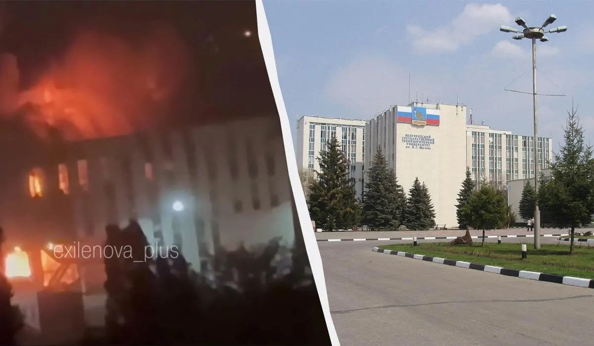 Ночью по одному из корпусов Белгородского государственного технологического университета был нанесён удар дронами — здание выгорело полностью. В вузе разрабатывали системы управления беспилотниками и проводили образовательные курсы по беспилотникам.
