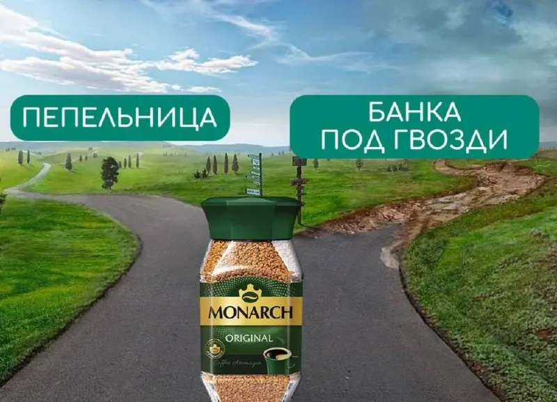 В России подготовлены требования к стеклянной таре для кофе и продукции на его основе: формы банки, размер углубления под этикетку и запрет на внутренние покрытия и загрязнения.