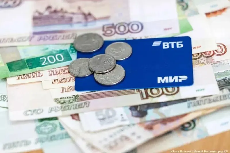 ЦБ заявил о полной готовности банков к внедрению третьей формы национальной валюты и запуску цифрового рубля; банки будут предлагать цифровые кошельки и кредиты в новой валюте.