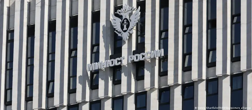 Расширение списка затрагивает американский фонд защиты прав человека под руководством Навальной и ряд других организаций, объявленных нежелательными в России.